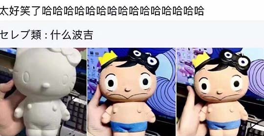 好男人不包二奶