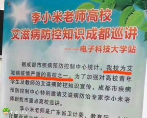 注意重点