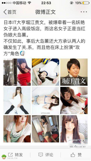 谁还没点怪癖