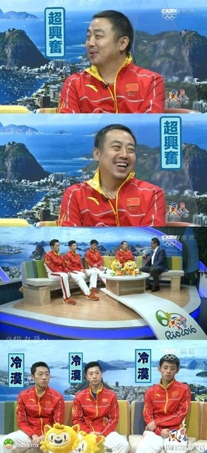 赛后国乒男队女队的神之画风！
