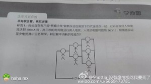 让学习更有效，让杀人更低调