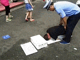 现场揭穿你的骗局