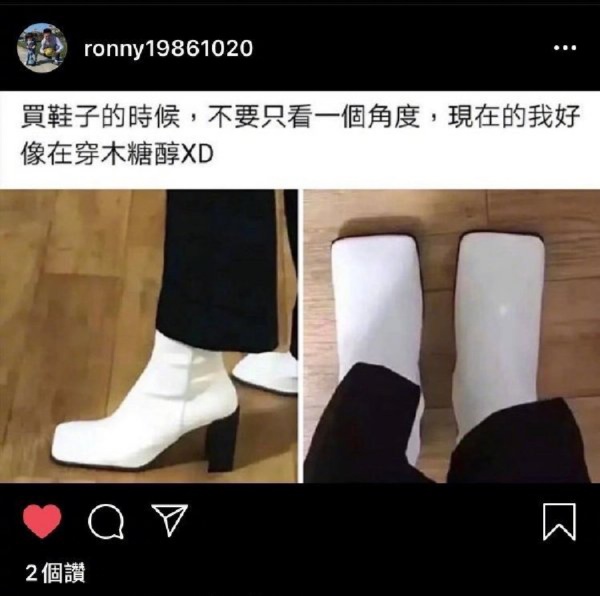 理解为什么要尖头鞋了吧