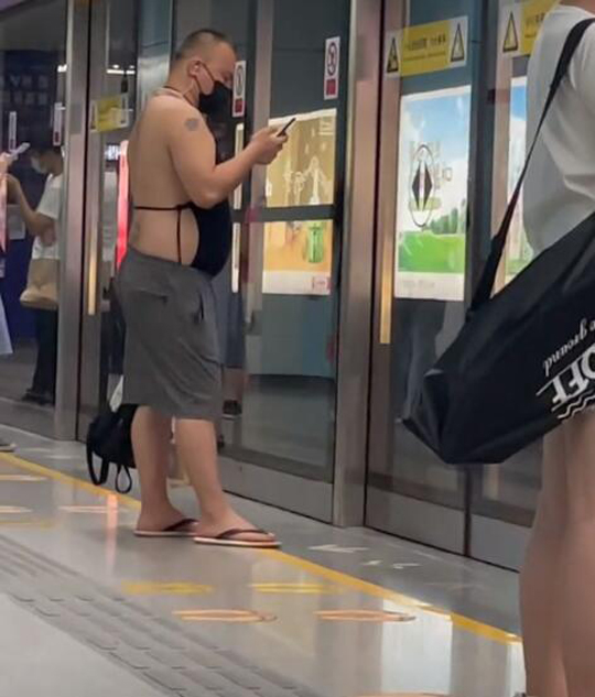 走女人的路让女人无路可走