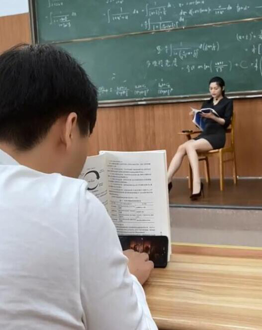 哪个学校的,我去考