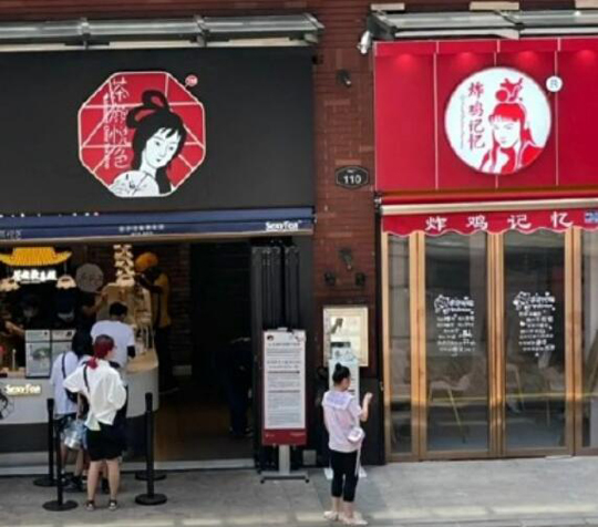 一个是阆苑仙葩,一个是美玉无瑕