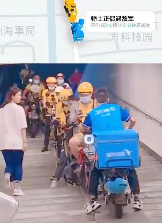 决斗吧,输的让路