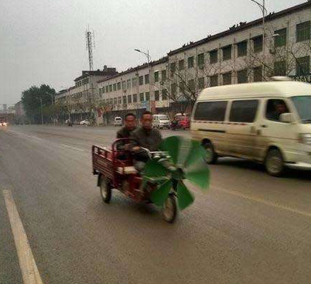 哥们,坐稳了