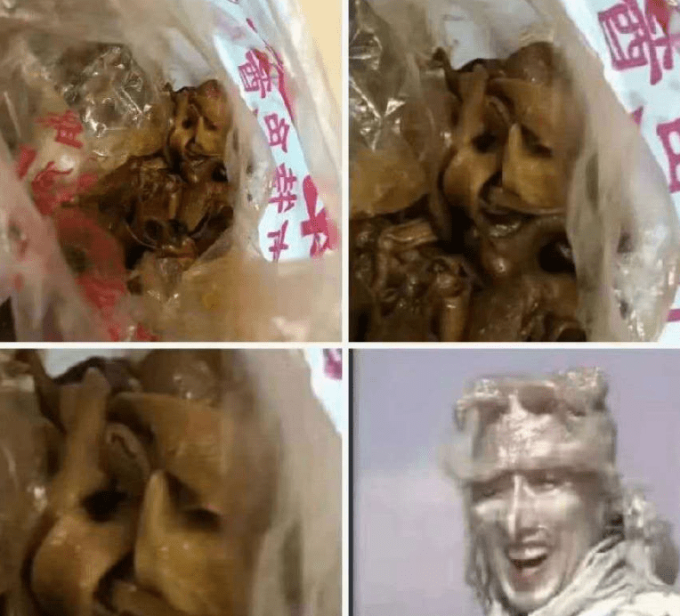 你看这个鸭肠，长的像不像银角大王