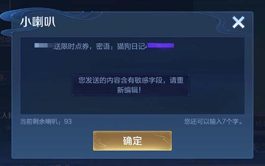 兵马未动,粮*先行