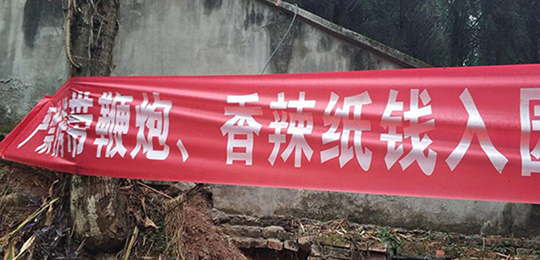 麻辣的也不行