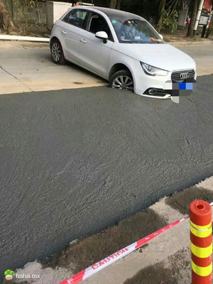 公路：向天空大声的呼喊，说声妈卖批！