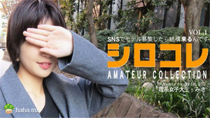 封面为啥要蒙脸系列