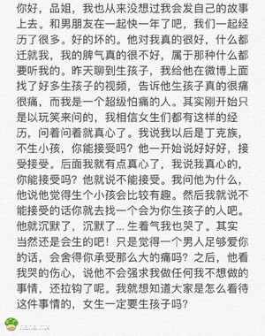 这道题我又不懂了