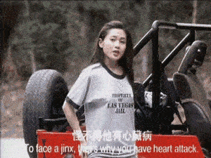 图不错，我打了码再给你们看