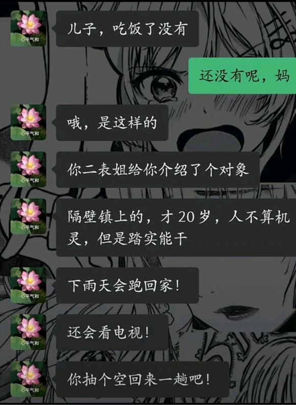 是活的,不错不错