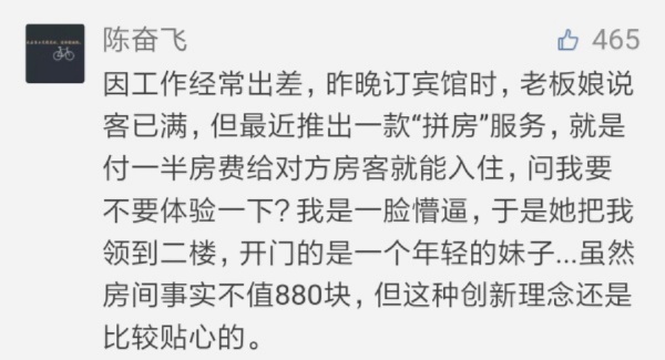 警察:说完了吗?说完就跟我走吧。