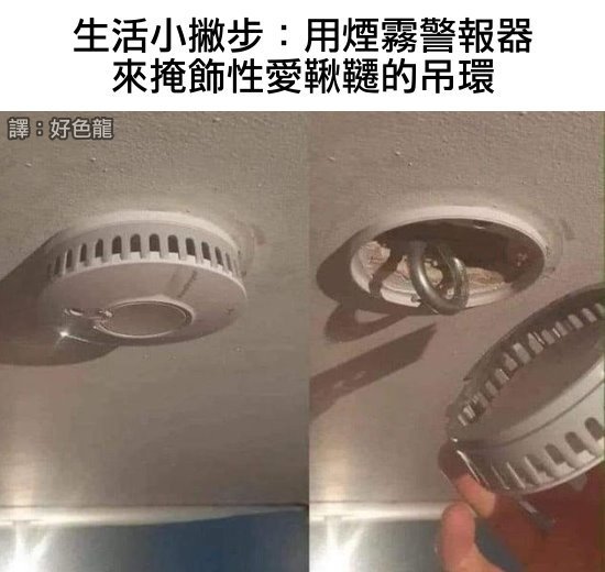 学到了，可以参考。