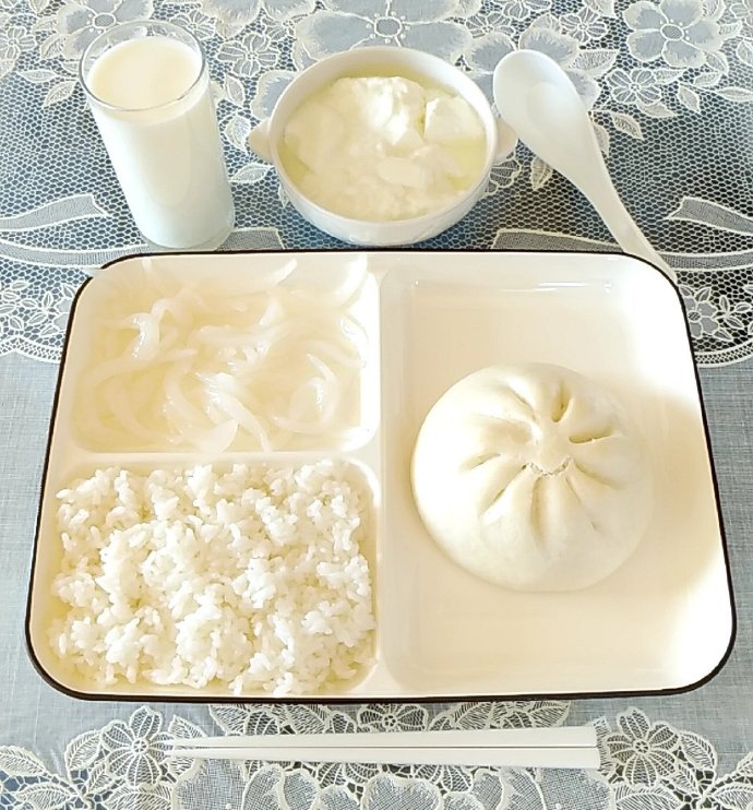这就是传说中的吃白食?