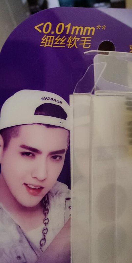 吴XX看后急忙收拾细软，空手离开了中国