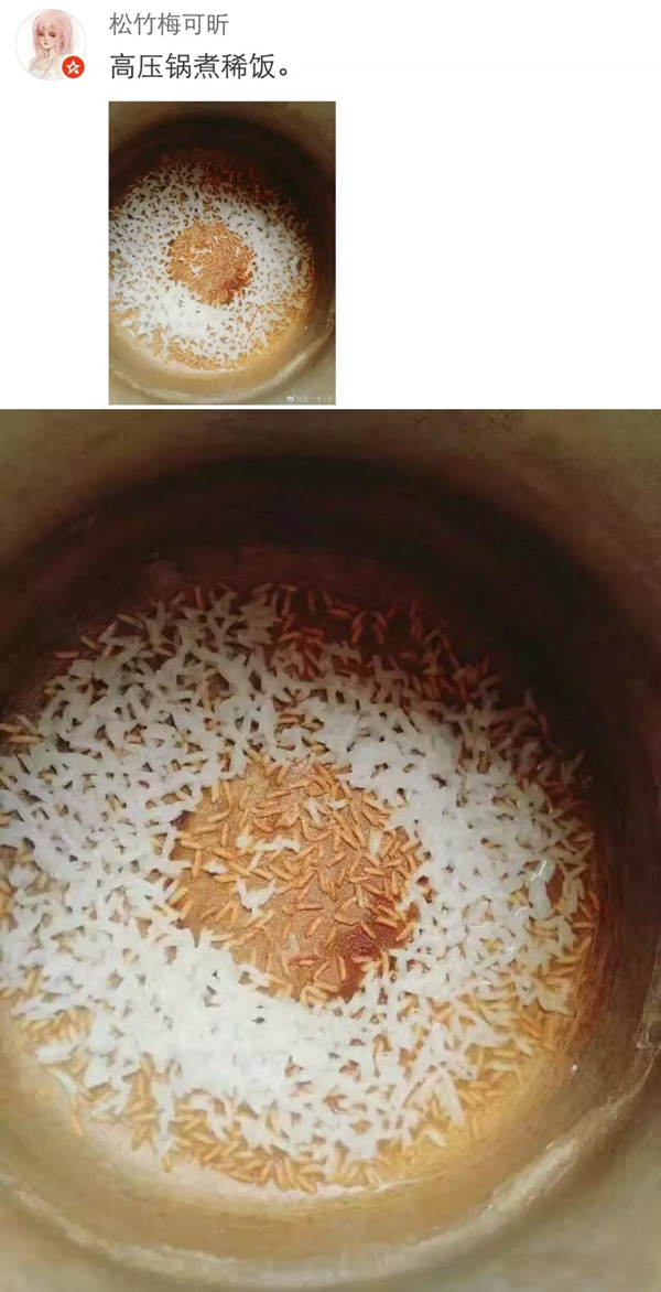 厨房鬼才啊,特么以为是长蛆了