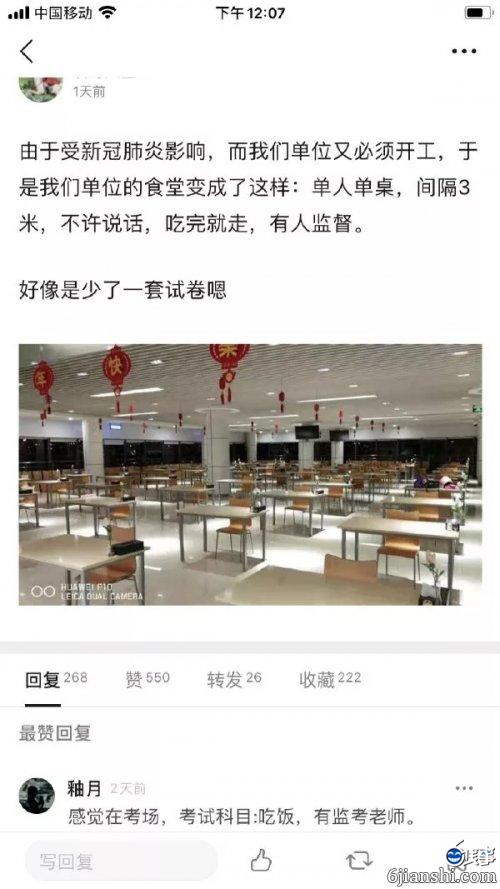 平时也这么干就好了