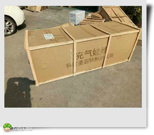 这圣诞礼物走心了