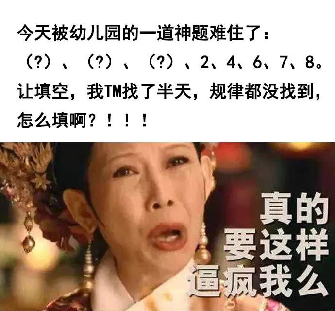 求解