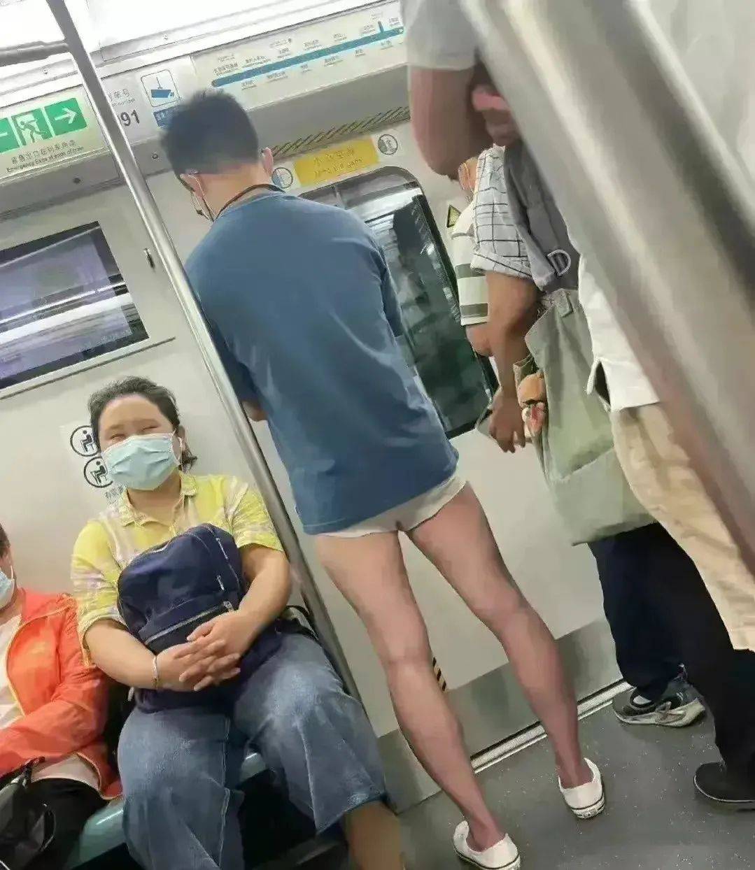 只要我不尴尬，尴尬的就是别人