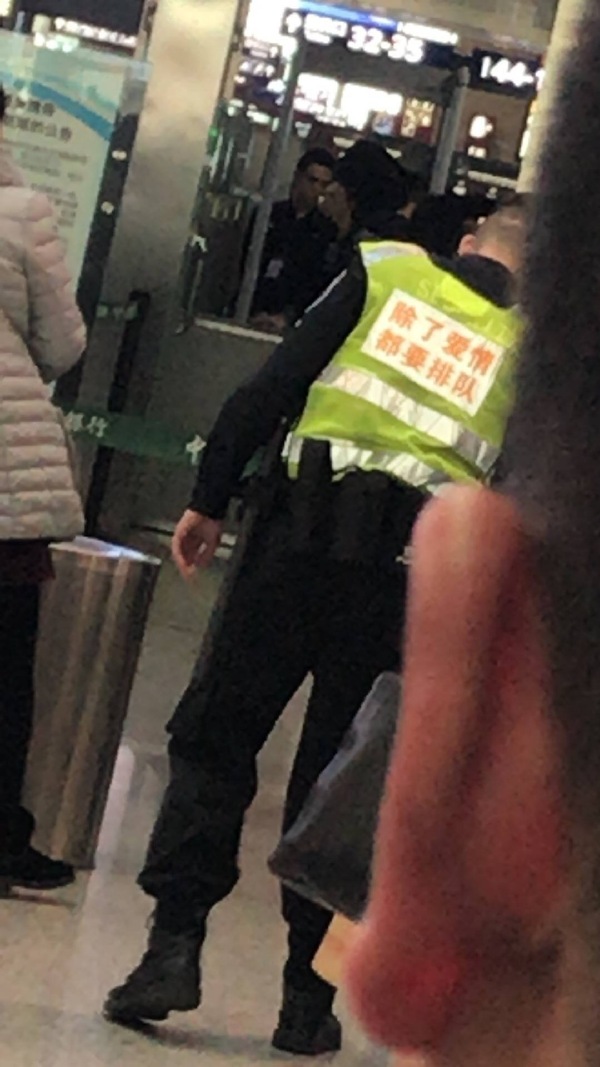 爱情你根本排不上