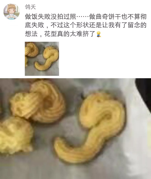 姐妹,那你是魔法系的吧