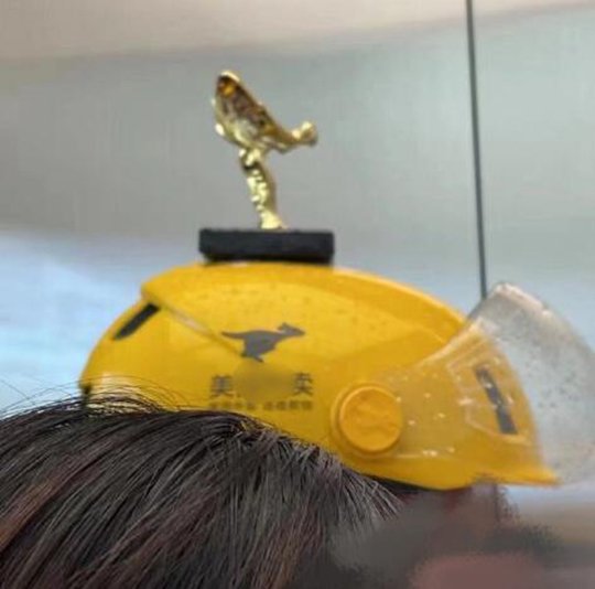 劳死累死,好像也差不多