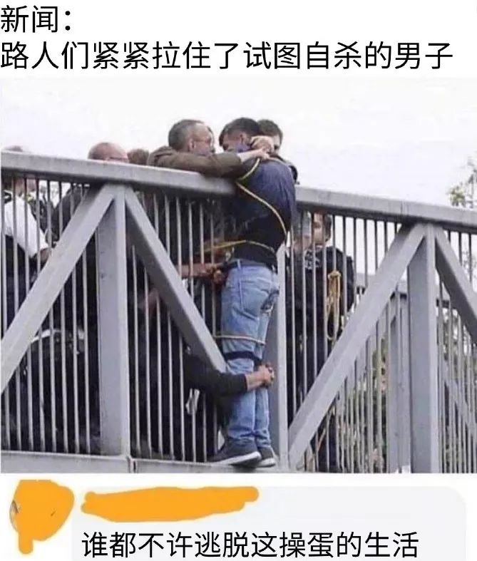 户外,绳艺,制服,年下