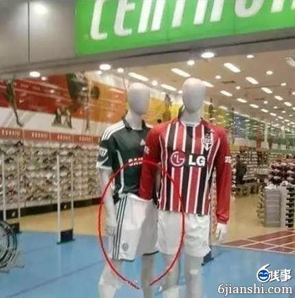 公共场所，注意一下