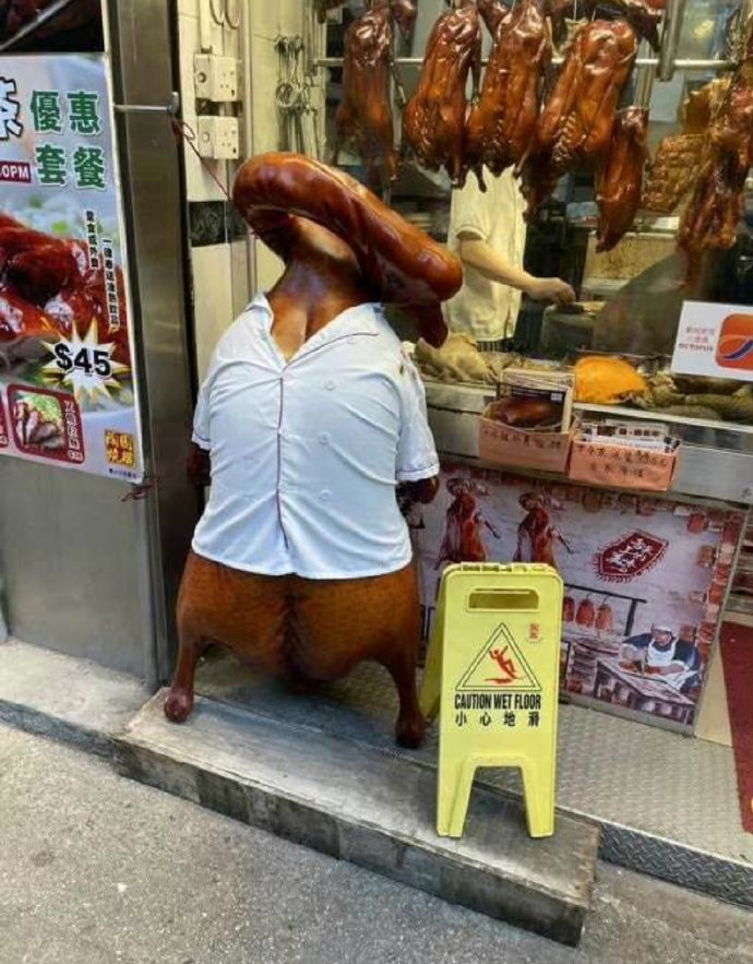 像个社畜一样