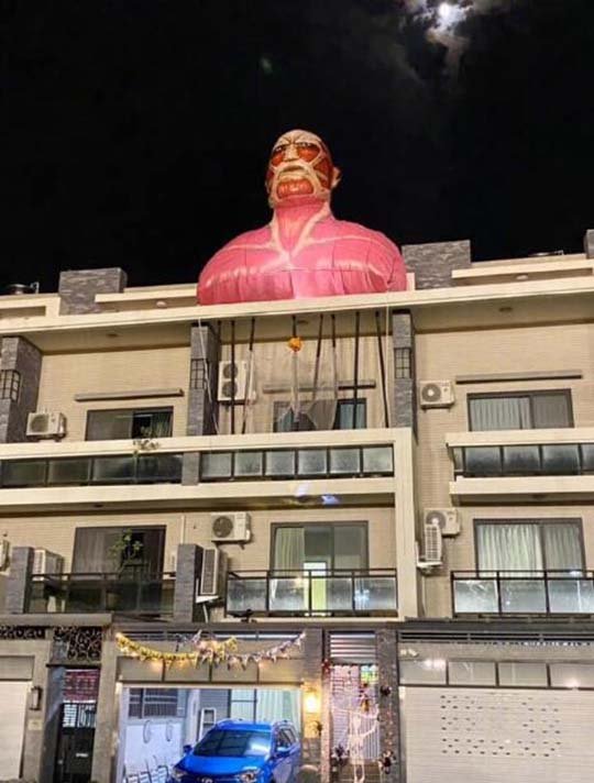 镇宅巨人