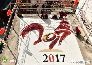 厉害了！农家大妈摆“鸡”图案迎新年