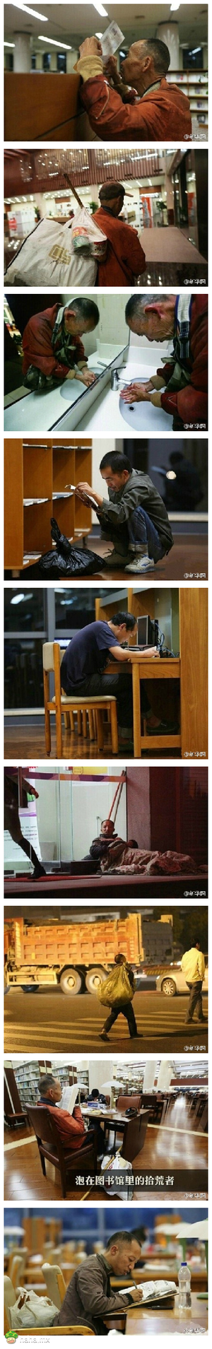 杭州图书馆允许拾荒者入内阅读，唯一要求是：要洗手。有市民表示无法接受，馆长褚树青说：“我无权拒绝他们来读书，但您有权离开。