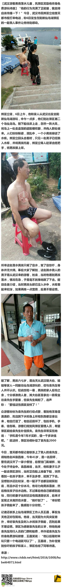 多好啊,三方都挺暖的