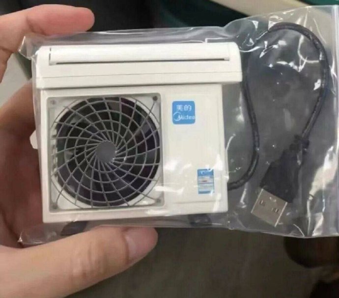 9块9包邮的空调到了