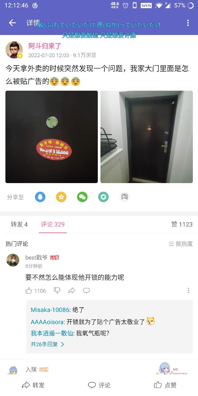 确实专业！