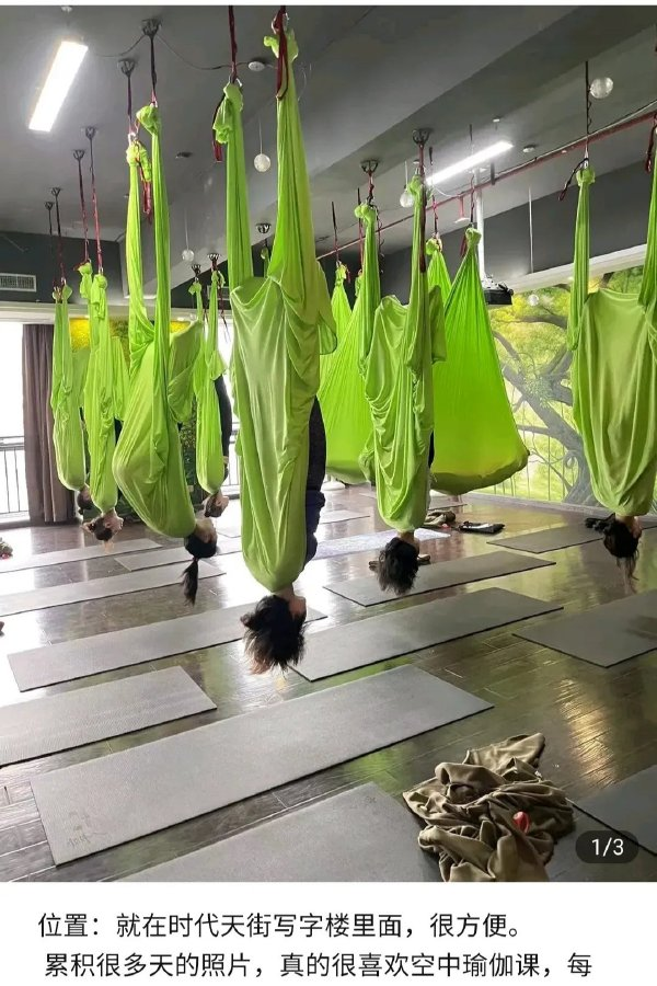 这tm青翼蝠王开的课吗…