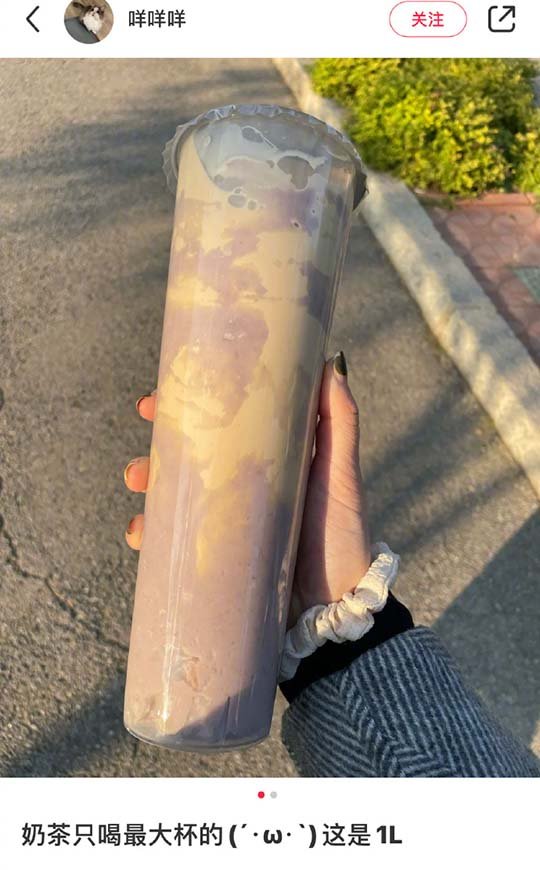 好家伙，吃完一天不用吃饭了