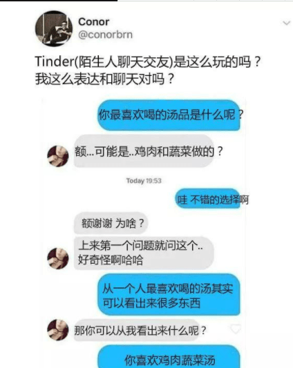 逻辑严密，没有毛病