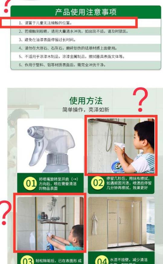 确实不是小孩，是祖宗