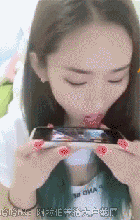 也算是一种绝活