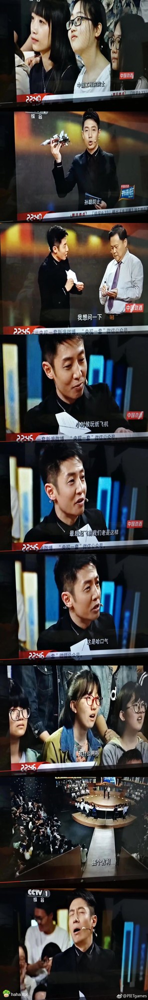 真相总是这么残酷... 