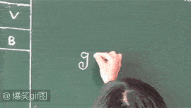 学生有学渣学霸,老师也有