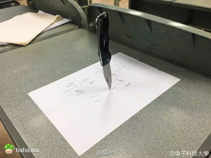 太凶惨了···高校惊现同学用刀子占座[晕]