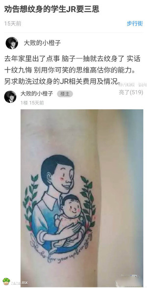 哈哈哈,66666666666666